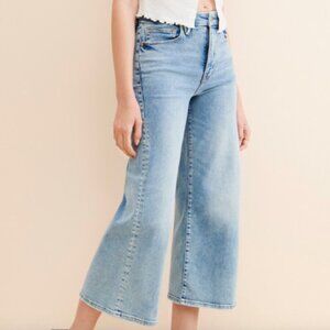 Good American Good Waist Palazzo Crop Jeans Size 22